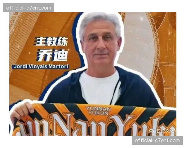 乔迪执教云南玉昆 传控地面进攻打法初见成效